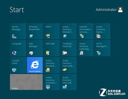 微軟重大IT升級 七款產品鞏固軟件帝國